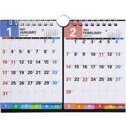 No.E162 エコカレンダー壁掛・卓上兼用 B7二面 2ヵ月一覧・インデックス付き [2021年1月始まり]