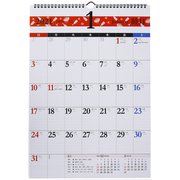 No.E12 エコカレンダー壁掛 A3 [2021年1月始まり]