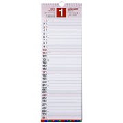 No.E14 エコカレンダー壁掛 A3変 インデックス付き [2021年1月始まり]