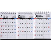No.E168 エコカレンダー卓上 B7変型三面 3ヵ月一覧 [2021年1月始まり]