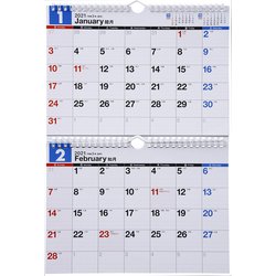 ヨドバシ Com No E91 エコカレンダー壁掛 B5 2面 2ヵ月一覧 21年1月始まり 通販 全品無料配達