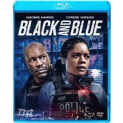 ブラック アンド ブルー