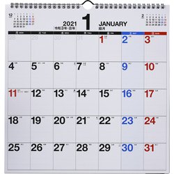 ヨドバシ Com No E17 エコカレンダー壁掛 A3変 月曜始まり 21年1月始まり 通販 全品無料配達