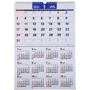 No.E18 エコカレンダー壁掛 A3 [2021年1月始まり]