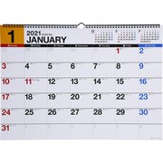 No.E53 エコカレンダー壁掛 B3 [2021年1月始まり]