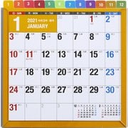 No.E138 エコカレンダー卓上 A6変 インデックス付き [2021年1月始まり]