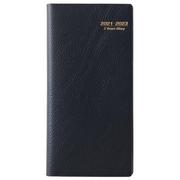 1791 NOLTY ウィック3年連用 黒 [2021年1月始まり]