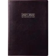 No.56 2年業務日誌 茶 [2021年1月始まり]