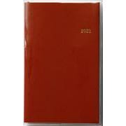 No.338 T'beau（ティーズビュー） インデックス 5 レッド [2021年1月始まり]