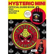 HYSTERIC MINI OFFICIAL GUIDE BOOK 2020 AUTUMN ＆ WINTER [ムックその他]