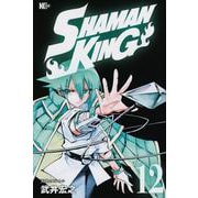 SHAMAN　KING（12）(マガジンエッジKC) [コミック]