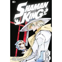 SHAMAN　KING（13）(マガジンエッジKC) [コミック]