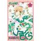 カードキャプターさくら　クリアカード編（9）(KCデラックス) [コミック]