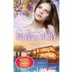 冷酷な求婚（ハーレクイン・プレゼンツ・作家シリーズ・別冊） [新書]