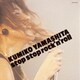 山下久美子／stop stop rock'n'roll