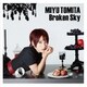 富田美憂／Broken Sky