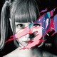 TENRIN／アーティファクト