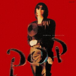 山下久美子／POP