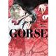 GORSE<１>(裏少年サンデーコミックス) [コミック]