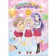 『ミュークルドリーミー』 dream.01 [DVD]