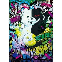 ダンガンロンパ10th Anniversary Complete Blu-ray BOX Amazon.co.jp: ダンガンロンパ10th Anniversary Complete Blu