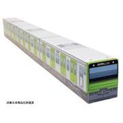 JR東日本 東京近郊路線図カレンダー2021 山手線BOX [カレンダー]