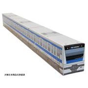 JR東日本 東京近郊路線図カレンダー2021 京浜東北線BOX [カレンダー]