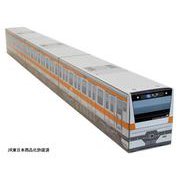 JR東日本 東京近郊路線図カレンダー2021 中央線快速BOX [カレンダー]