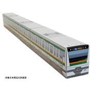 JR東日本 東京近郊路線図カレンダー2021 湘南新宿ラインBOX [カレンダー]