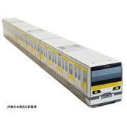 JR東日本 東京近郊路線図カレンダー2021 総武線各駅停車BOX [カレンダー]