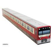 京急電鉄 路線図カレンダー2021 新1000形BOX [カレンダー]