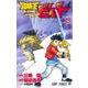 冒険王ビィト 15（ジャンプコミックス） [コミック]