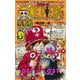 ONE PIECE 500 QUIZ BOOK 3（ジャンプコミックス-ONE PIECE 500 QUIZ BOOK） [コミック]