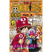 ONE PIECE 500 QUIZ BOOK 3（ジャンプコミックス-ONE PIECE 500 QUIZ BOOK） [コミック]