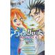 ブラッククローバー外伝 カルテットナイツ 6（ジャンプコミックス） [コミック]