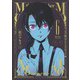 MoMo―the blood taker― 6(ヤングジャンプコミックス) [コミック]