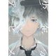 少年のアビス 2(ヤングジャンプコミックス) [コミック]