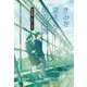 羽生結弦、志村けんほか（きみを変える50の名言 2期） [全集叢書]