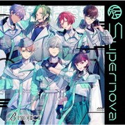 Supernova 特務部第壱翼竜隊ver.