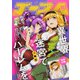 少年エースA 2020年 10月号 [雑誌]