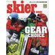 skier 2021 GEAR CHOICE [ムックその他]