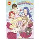 『ミュークルドリーミー』 dream.04 [Blu-ray Disc]
