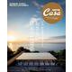 Casa BRUTUS特別編集 【完全版】杉本博司が案内する おさらい日本の名建築 [ムックその他]