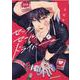 セックスセールスドライバー(G-Lish Comics) [コミック]