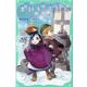 本好きの下剋上　第一部　兵士の娘5<5> [新書]