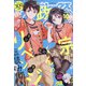 月刊 Comic REX (コミックレックス) 2020年 10月号 [雑誌]