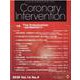 Coronary Intervention Vol.16No [ムックその他]