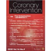 Coronary Intervention Vol.16No [ムックその他]