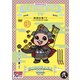 戦国炒飯TV ～なんとなく歴史が学べる映像～ 弐 [DVD]
