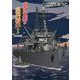 まけた側の良兵器集〈1〉 完全改訂版 [単行本]
